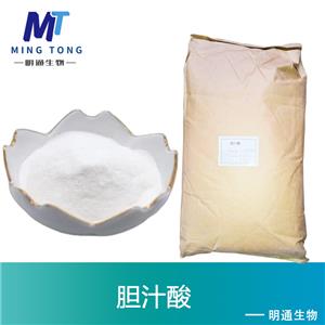 胆汁酸