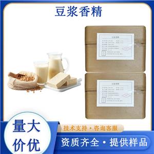 豆浆香精