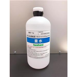 重水,Deuterium Oxide