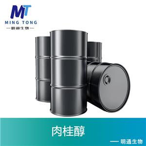 肉桂醇,Cinnamyl alcohol