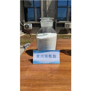 聚丙烯酰胺