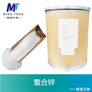 螯合锌