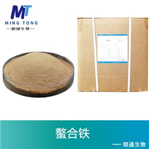 螯合铁