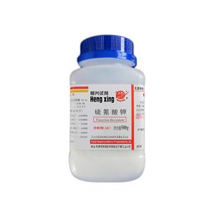 硫氰酸钾;玫瑰红酸钾,potassium thiocyanate