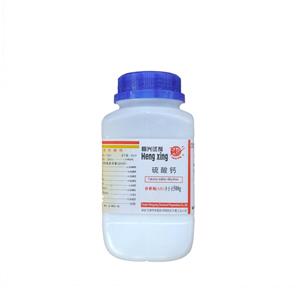 硫酸钙,Calcium sulfate