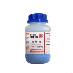 硫酸銅,Cupric Sulfate Pentahydrate