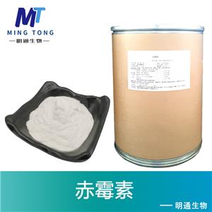 赤霉素