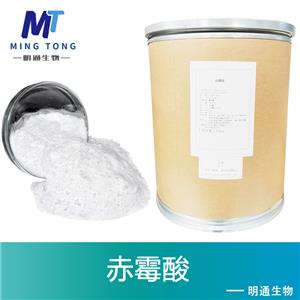 赤霉酸,Gibberellic acid