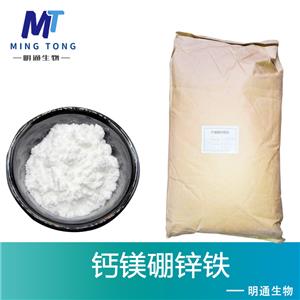 檸檬酸鋅硼鈦