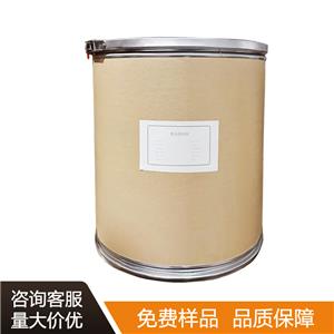 罗伊氏粘液乳杆菌,Lactobacillus Roy
