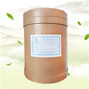 左旋肉碱,L-carnitine