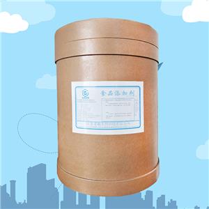 左旋肉碱酒石酸盐,L-Carnitine-L-tartrate