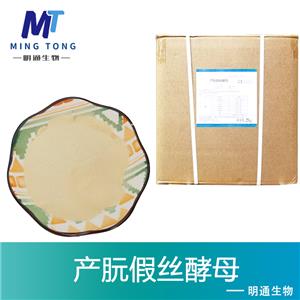 產(chǎn)朊假絲酵母