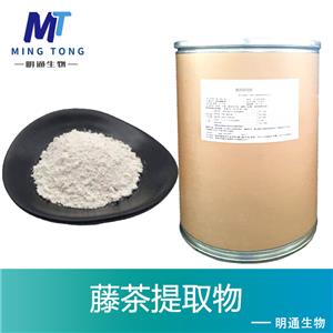 藤茶提取物