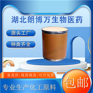 羟乙基壳聚糖 