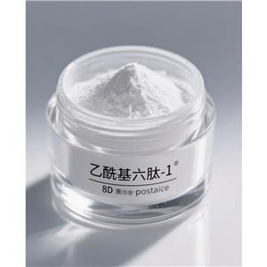 乙酰基六肽-1