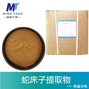 蛇床子提取物,COMMON CNIDIUM FRUIT