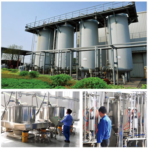 越橘提取物,Blueberry extract