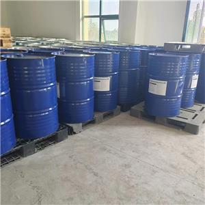 丙二醇单丁醚,Propylene glycol mono-n-butyl ether