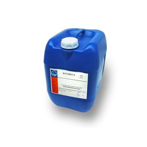 二乙二醇二丁醚	112-73-2   CAS  生產(chǎn)廠家  匠信生物