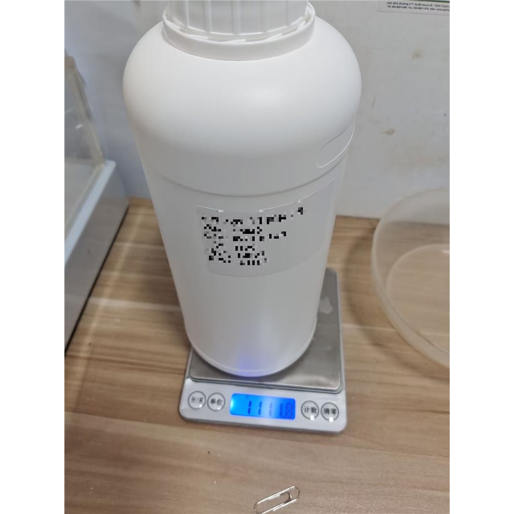 3-氨基丁酸甲酯盐酸盐,3-Aminobutanoic acid methyl ester hydrochloride