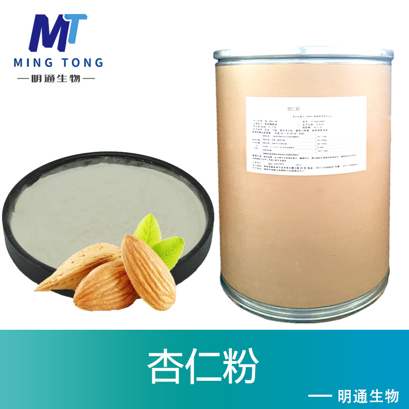 杏仁粉,ALMOND MEAL