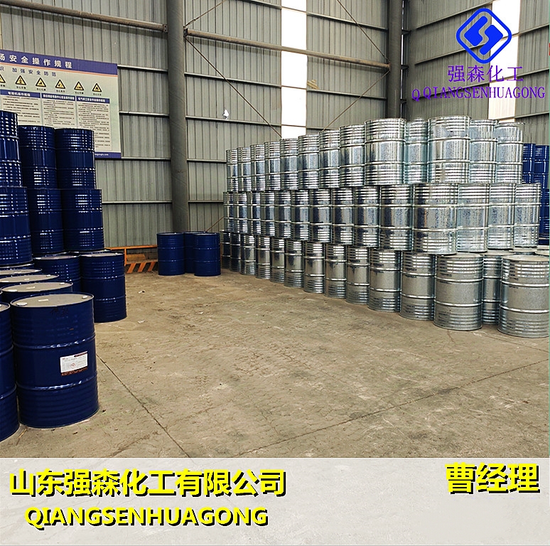 丙烯酸正丁酯,Butyl Acrylate