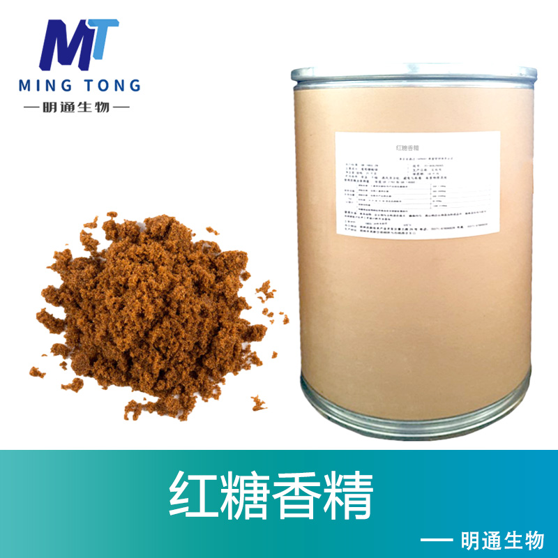 红糖香精,CH3CHOHCOO