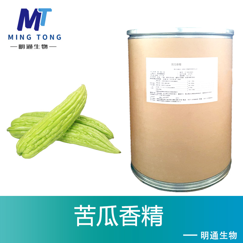 苦瓜香精,Balsam pear essence