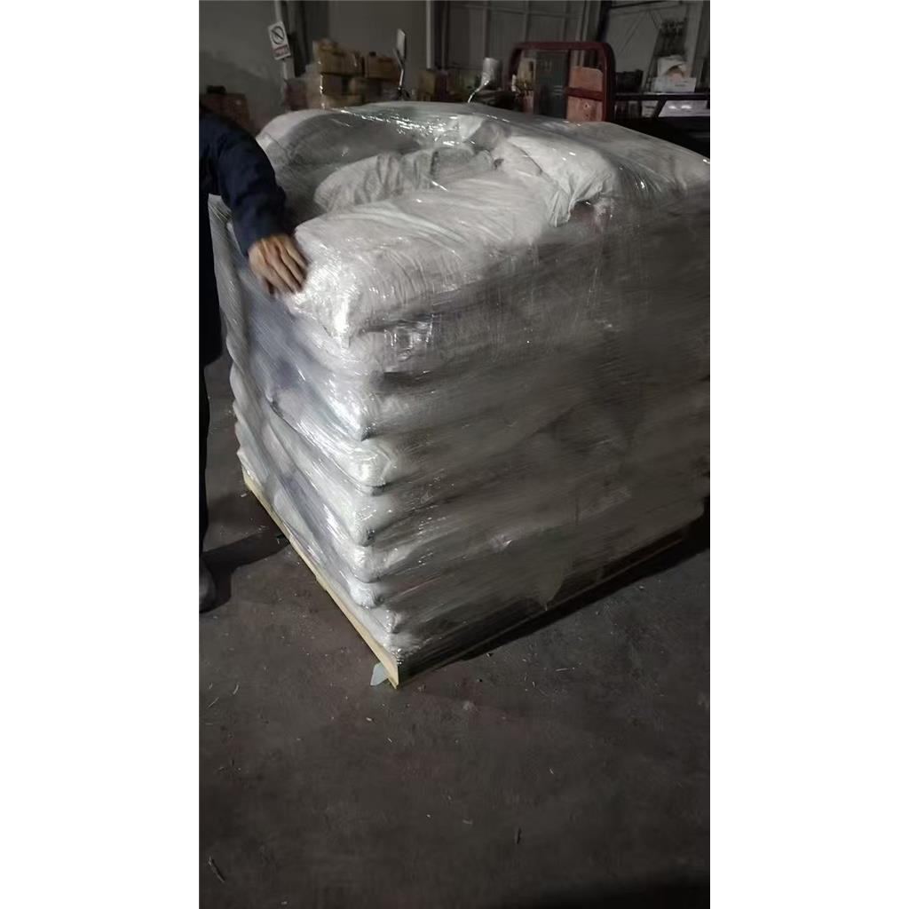 乙二胺四乙酸二钠,Ethylenediaminetetraacetic acid disodium salt