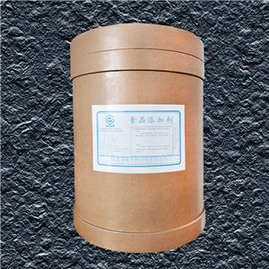 叶黄素酯,Lutein ester