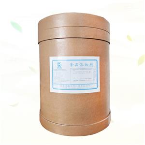 依克多因,Ectoine