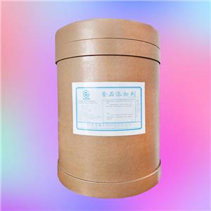 5-HTP,5-hydroxy-l-tryptophan