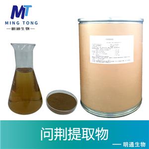 问荆提取物