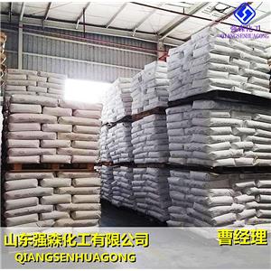 安息香酸,Benzoic acid