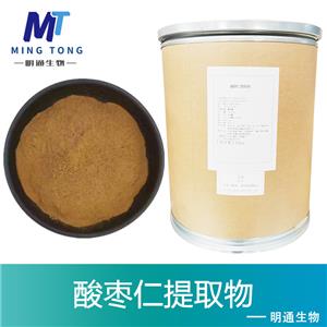 酸枣仁提取物,Zizyphus spinosa Jujubosides