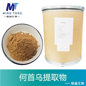何首乌提取物,Fo-ti Root Ext