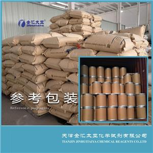 二水氯化钡,Bariumchloridedihydrate