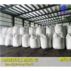 六氟硅酸镁,magnesium silicofluoride