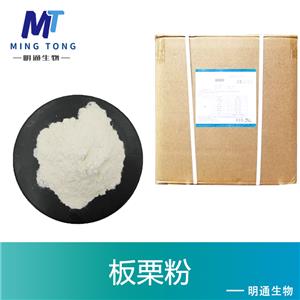 板栗粉