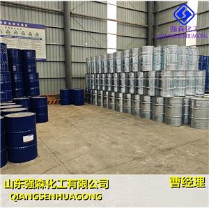 国标丙烯酸正丁酯 141-32-2出售