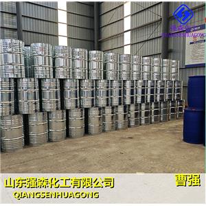 丙烯酸正丁酯,Butyl Acrylate