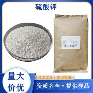 硫酸鉀,Potassium sulfate