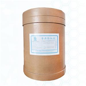 甘氨酸亚铁,Ferrous Bisglycinate