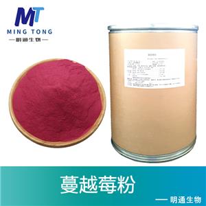蔓越莓粉,Procyanidin
