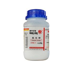 氯化钾,Potassium chloride