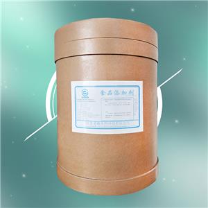 新橙皮苷,Neohesperidin