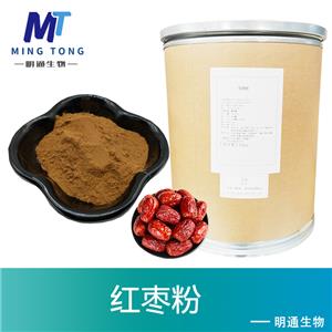 红枣粉