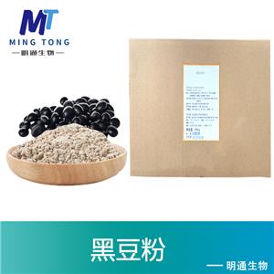 黑豆粉