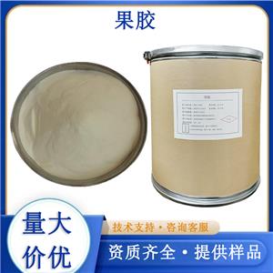 果胶厂家
